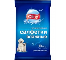 Cliny Влажные гигиенические салфетки для собак и кошек