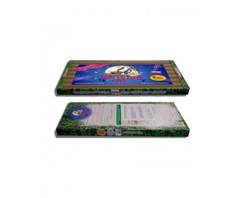 Когтедралка Домашняя когтеточка для кошек