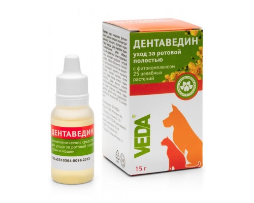 Дентаведин уход за ротовой полостью кошек и собак