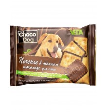 Choco Dog печенье в темном шоколаде для собак