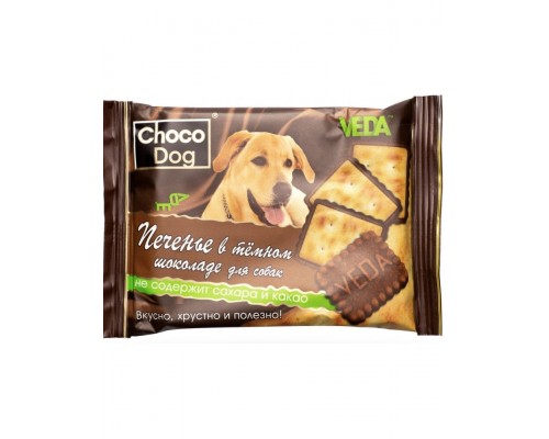 Choco Dog печенье в темном шоколаде для собак