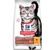 Science Plan Hairball Indoor для взрослых кошек, с курицей