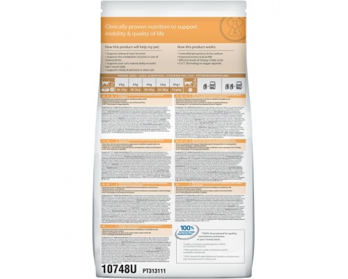 PRESCRIPTION DIET k/d + Mobility лечение заболеваний почек + суставы