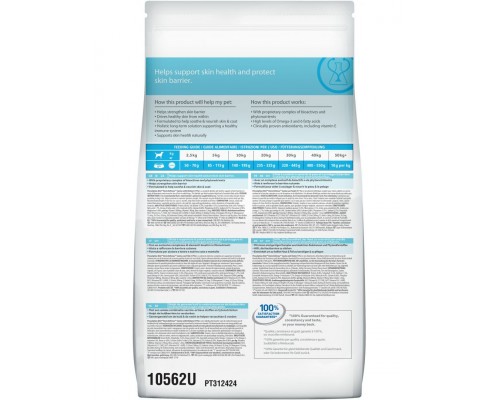 PRESCRIPTION DIET Derm Defense Skin Care защита кожи