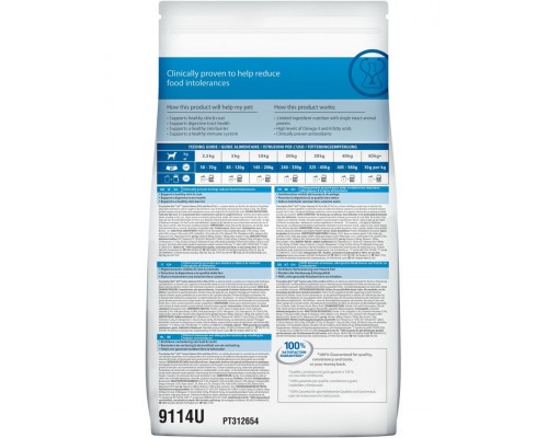 PRESCRIPTION DIET d/d Salmon & Rice Food Sensitivities для поддержания здоровья кожи и при пищевой аллергии лосось и рис