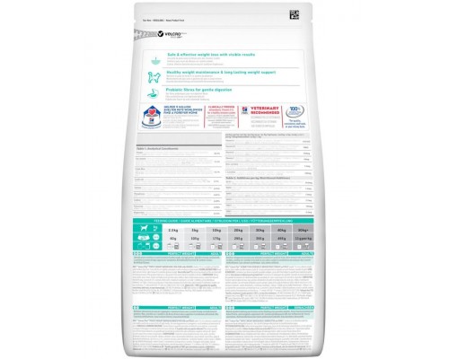 Science Plan Perfect Weight идеальный вес, для взрослых собак средних пород с курицей