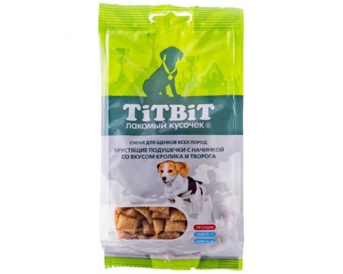 Хрустящие подушечки с начинкой со вкусом кролика и творога для щенков