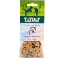 Печенье творожное для щенков