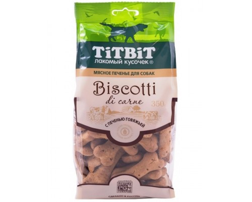 Печенье Бискотти с печенью говяжьей