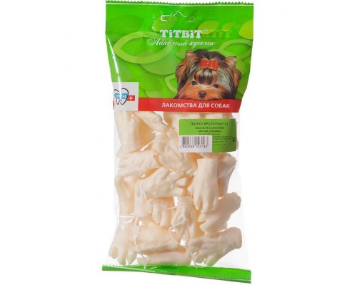 Лапки кроличьи XL - мягкая упаковка