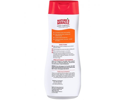 Шампунь против линьки для собак NM Shed Control Shampoo