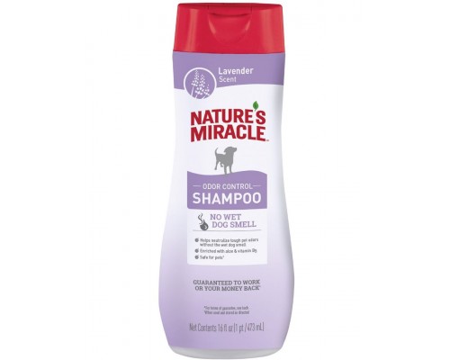 Шампунь против запаха для собак  с ароматом лаванды NM Lavender Odor Control Shampoo