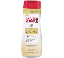 Шампунь с овсяным молочком для собак NM Oatmeal Odor Control Shampoo