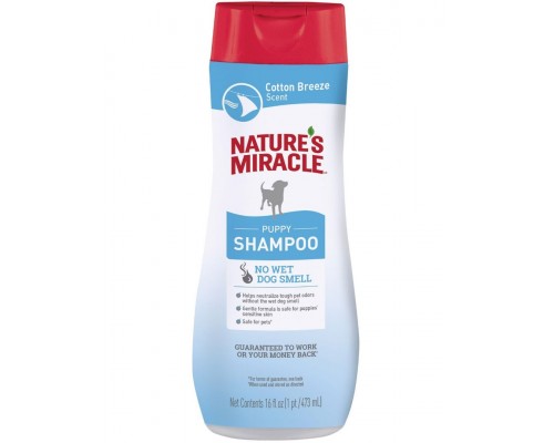Шампунь для щенков NM Puppy Shampoo