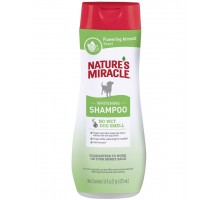 Шампунь для белых собак NM Whitening Odor Control Shampoo