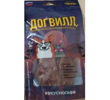 Куриные грудки с морковью лакомство для собак