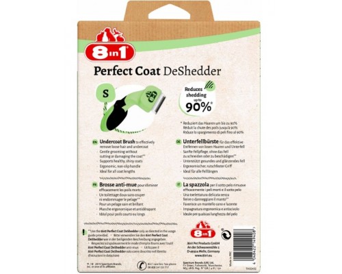 Дешеддер Perfect Coat  для мелких собак