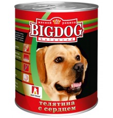 BIGDOG телятина с сердцем