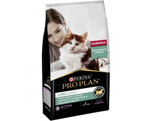 LiveClear для котят, снижает количество аллергенов в шерсти, с индейкой, Kitten Delicate