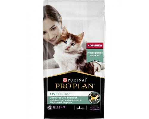 LiveClear для котят, снижает количество аллергенов в шерсти, с индейкой, Kitten Delicate