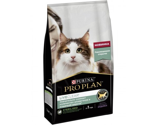 LiveClear для стерилизованных кошек, снижает количество аллергенов в шерсти, с индейкой