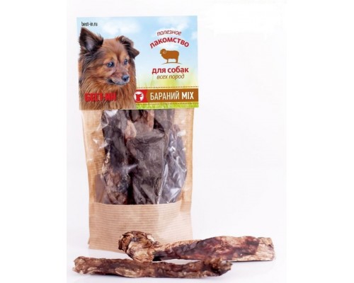 Бараний MIX (печень и легкое баранье)