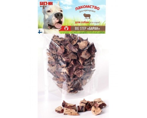 Big Step "Баран" (легкое баранье)