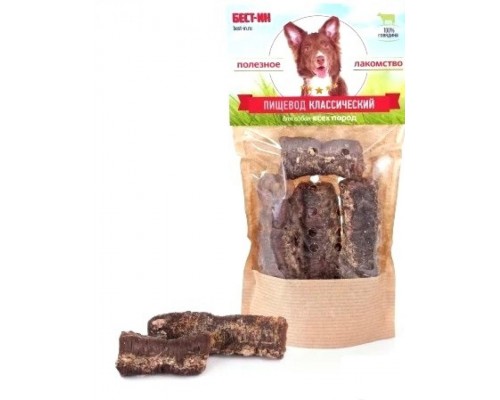 Пищевод классический (говяжий)