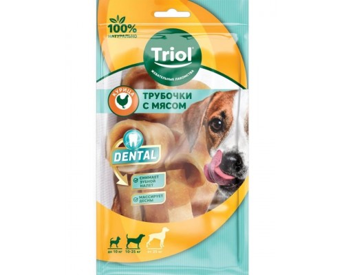 Трубочки-мини жевательные DENTAL с мясом курицы, 3см, 42-52г