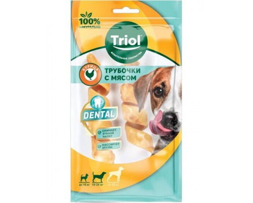 Трубочки витые жевательные DENTAL с мясом курицы, 12,5см, 35-45г
