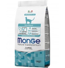 Sterilised Codfish с треской корм для стерилизованных кошек