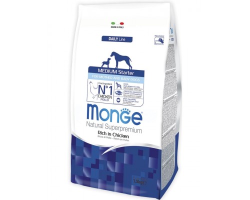 Medium Starter for Mother and baby корм для щенков средних пород (с 3-х недель), беременных и кормящих собак