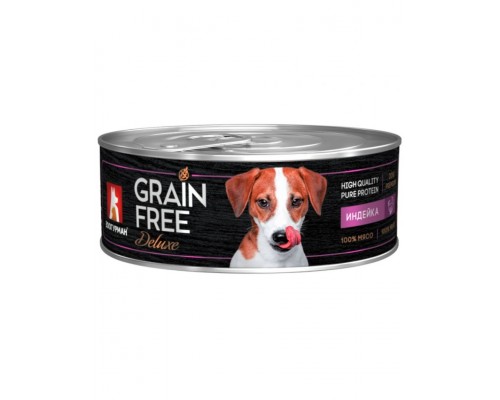 GRAIN FREE Deluxe, индейка