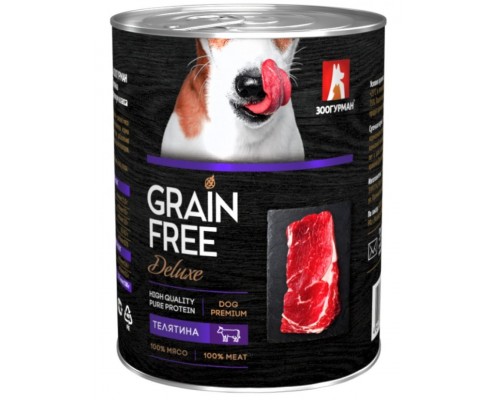 GRAIN FREE Deluxe, телятина