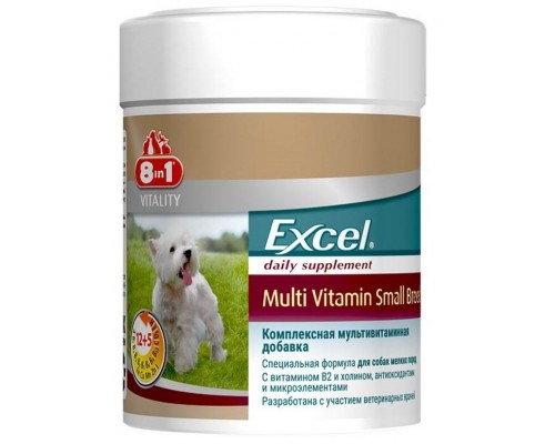 Мультивитаминный комплекс для собак мелких пород 8in1 Excel Multivitamin Small breed