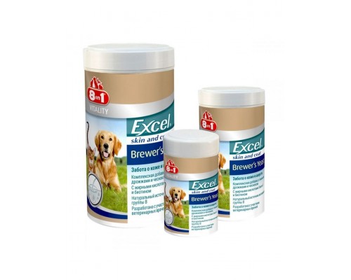 Комплексная добавка для кожи и шерсти с пивными дрожжами и чесноком для собак и кошек 8in1 Excel Brewer's Yeast