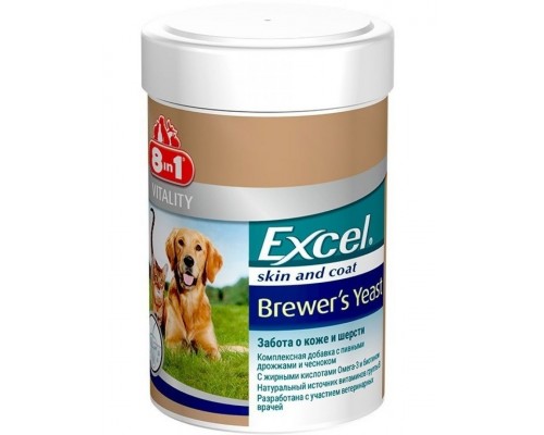 Комплексная добавка для кожи и шерсти с пивными дрожжами и чесноком для собак и кошек 8in1 Excel Brewer's Yeast