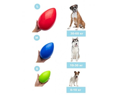 "Мега яйца" игрушка для собак, средняя, синяя