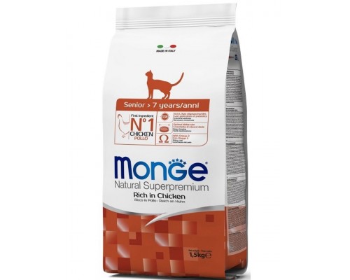 Senior Cat корм для пожилых кошек