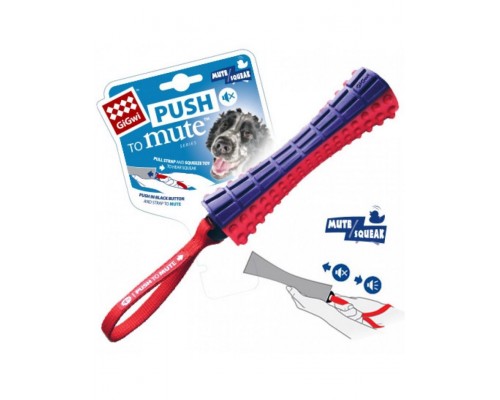 JOHNNY STICK Палка с отключаемой пищалкой  игрушка для собак