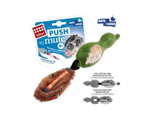 Утка с отключаемой пищалкой игрушка для собак