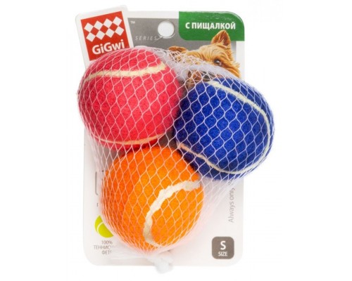 3 мяча с пищалкой