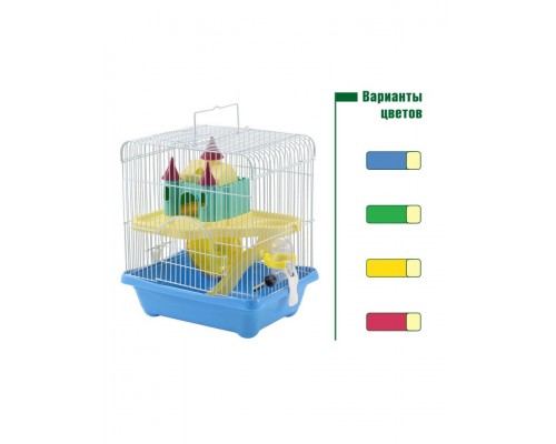 Клетка YD101 для мелких животных, эмаль