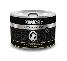 Platinum line сердечки куриные в желе для собак