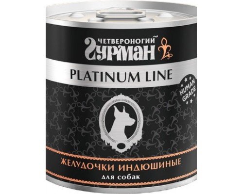 Platinum line желудочки индюшиные в желе для собак