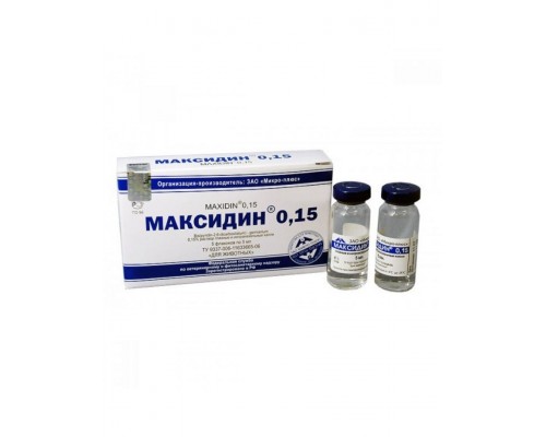 Максидин 0,15 капли глазные и интраназальные