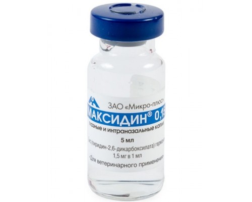 Максидин 0,15 капли глазные и интраназальные