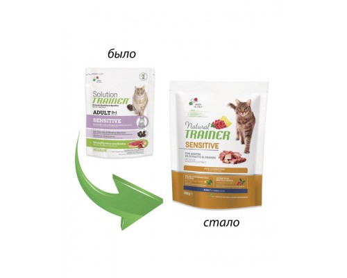 Natural Sensitive Adult With Duck сухой корм  для чувствительных и склонных к аллергии кошек с уткой