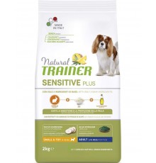 Natural Sensitive Plus Adult Mini Rabbit с кроликом и рисом для взрослых собак мелких пород    склонных к пищевой аллергии, непереносимости, с чувствительным пищеварением, проблемами шерсти и кожного покрова