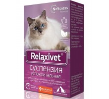 Relaxivet суспензия успокоительная для кошек и собак